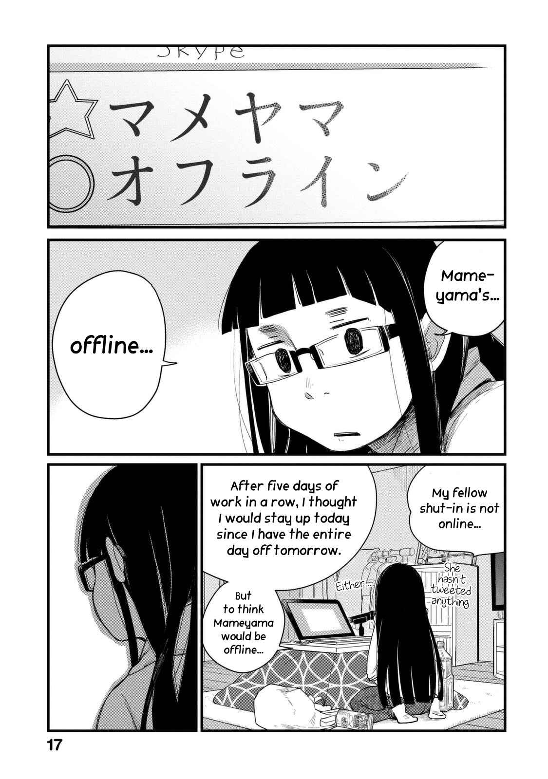 Page 4 Chapter 28 Maya-san no Yofukashi