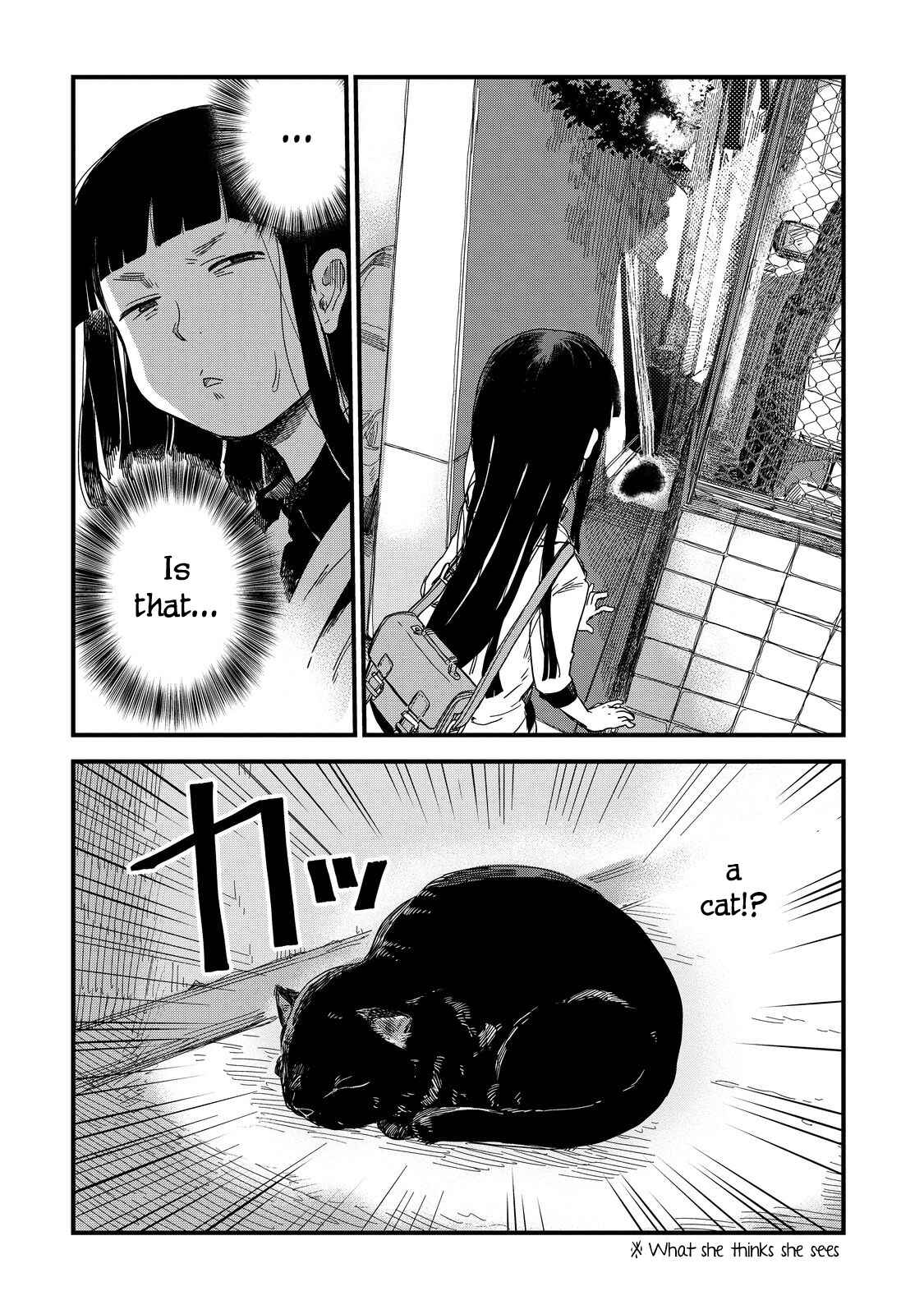 Page 7 Chapter 24 Maya-san no Yofukashi