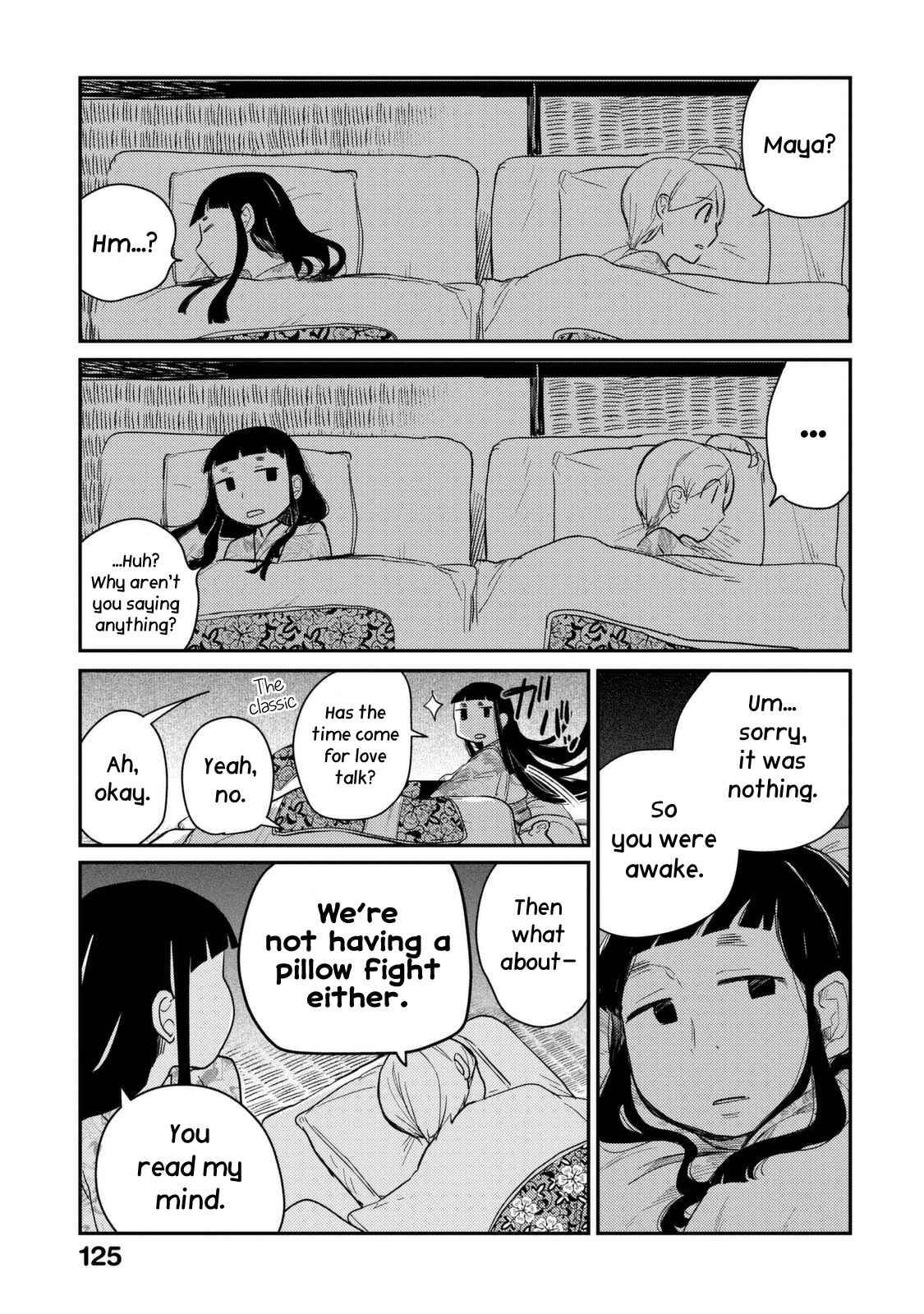 Page 12 Chapter 37 Maya-san no Yofukashi