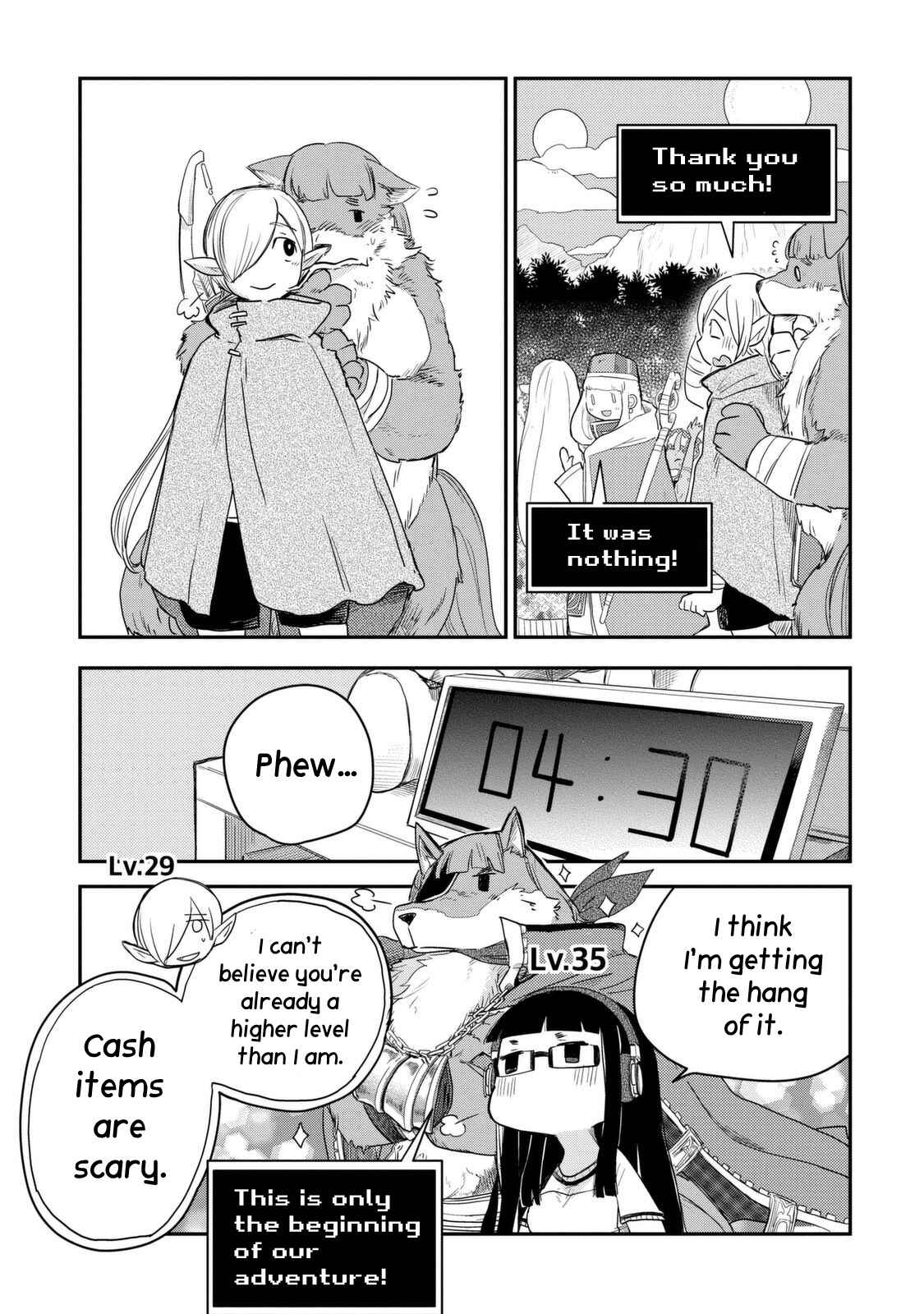 Page 12 Chapter 33 Maya-san no Yofukashi