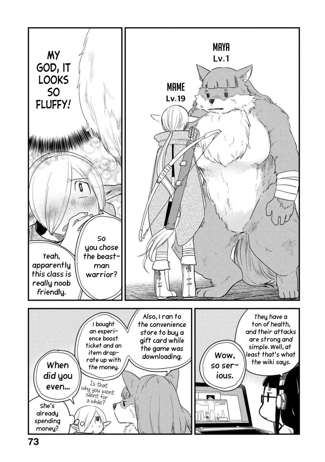 Page 6 Chapter 33 Maya-san no Yofukashi