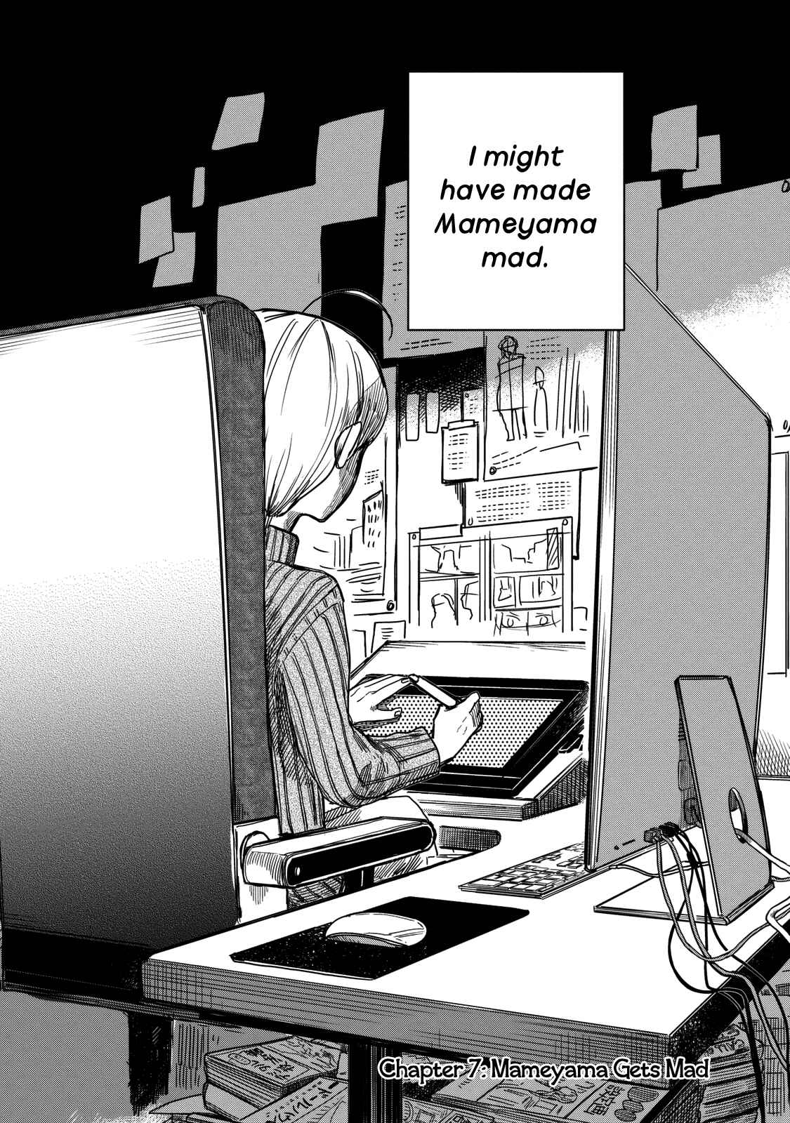 Page 2 Chapter 7 Maya-san no Yofukashi