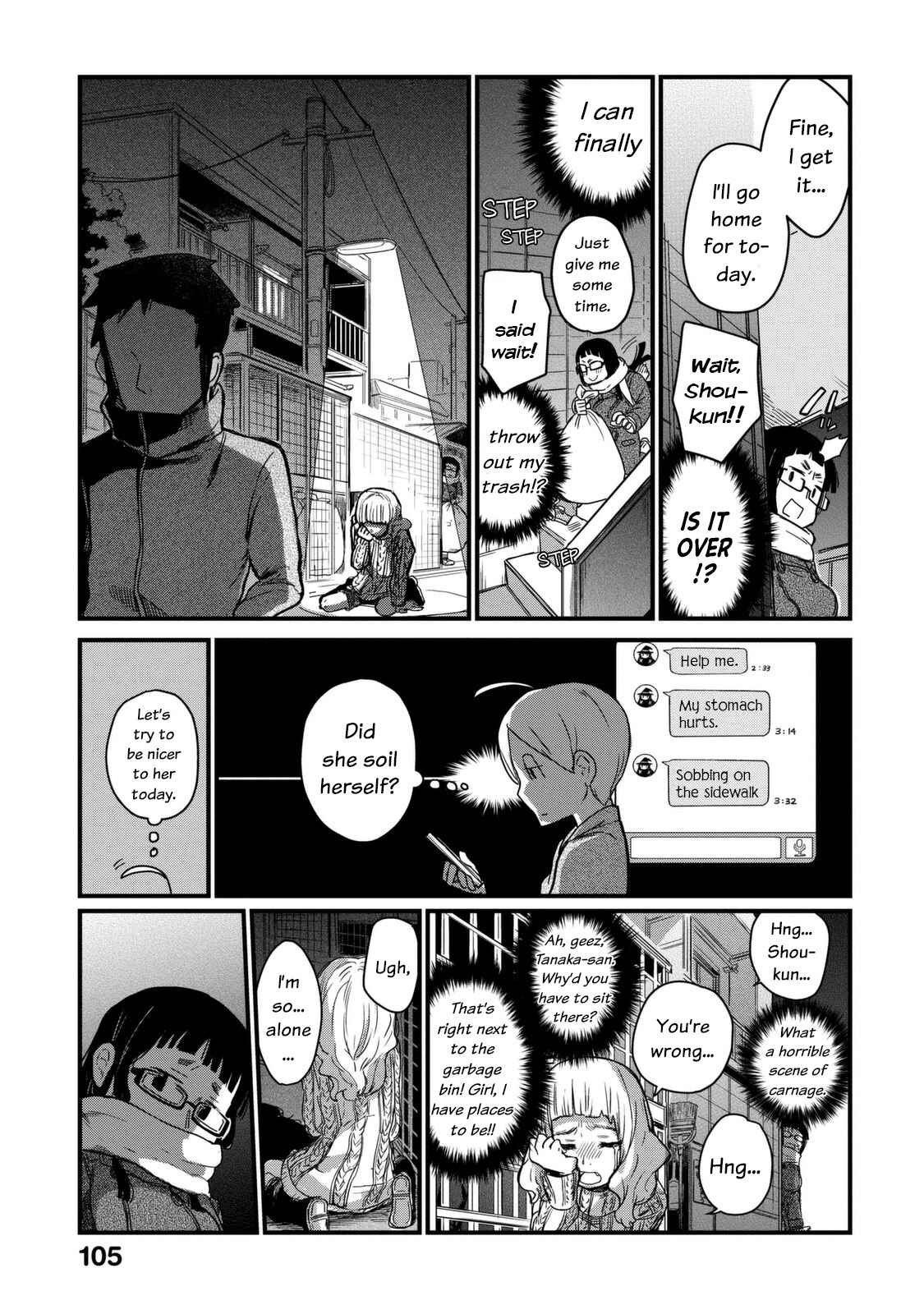 Page 10 Chapter 9 Maya-san no Yofukashi