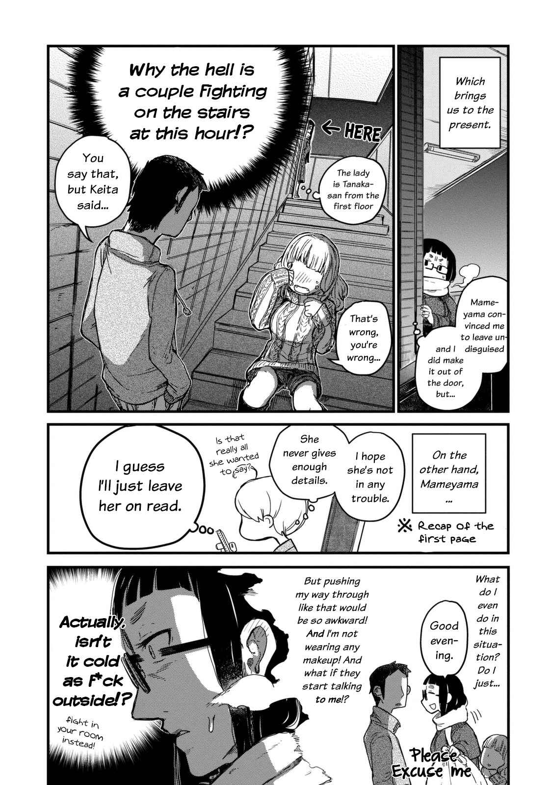 Page 8 Chapter 9 Maya-san no Yofukashi