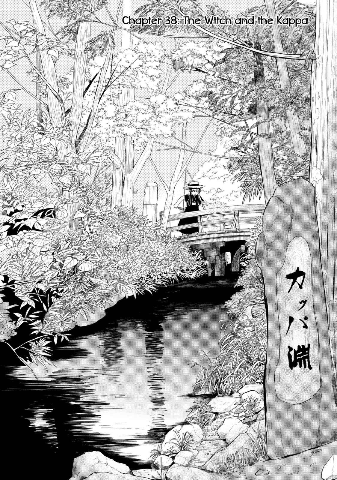 Page 3 Chapter 38 Maya-san no Yofukashi