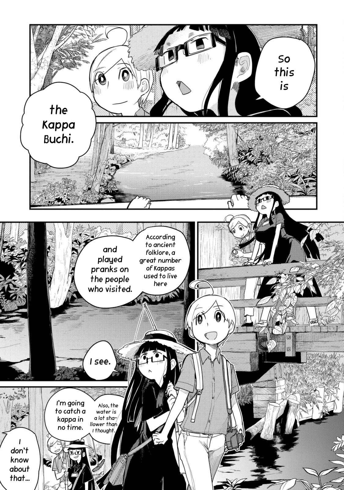 Page 4 Chapter 38 Maya-san no Yofukashi