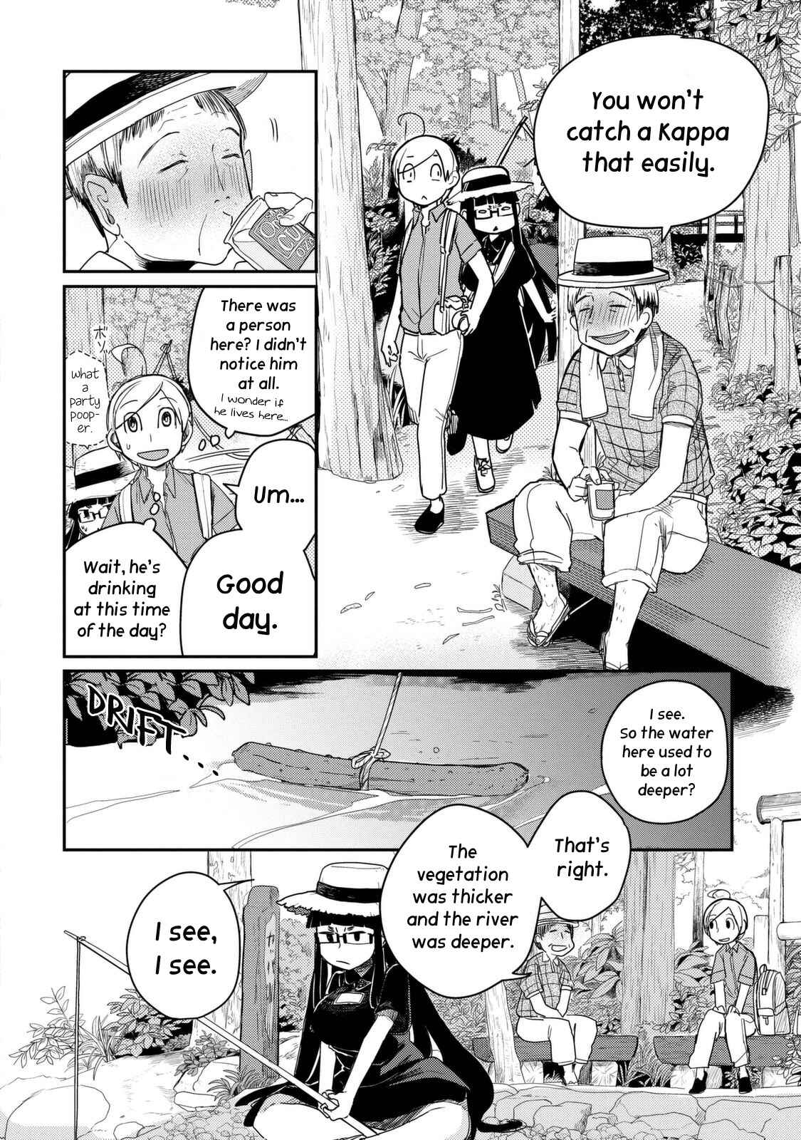 Page 5 Chapter 38 Maya-san no Yofukashi