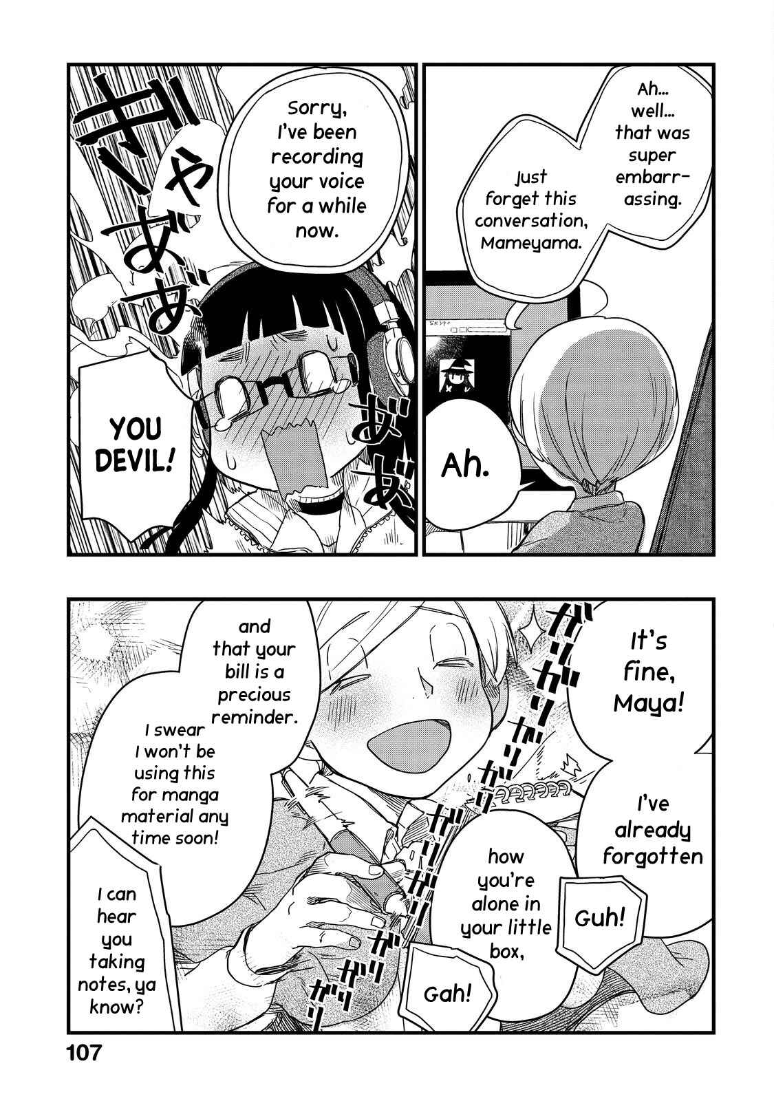 Page 12 Chapter 22 Maya-san no Yofukashi