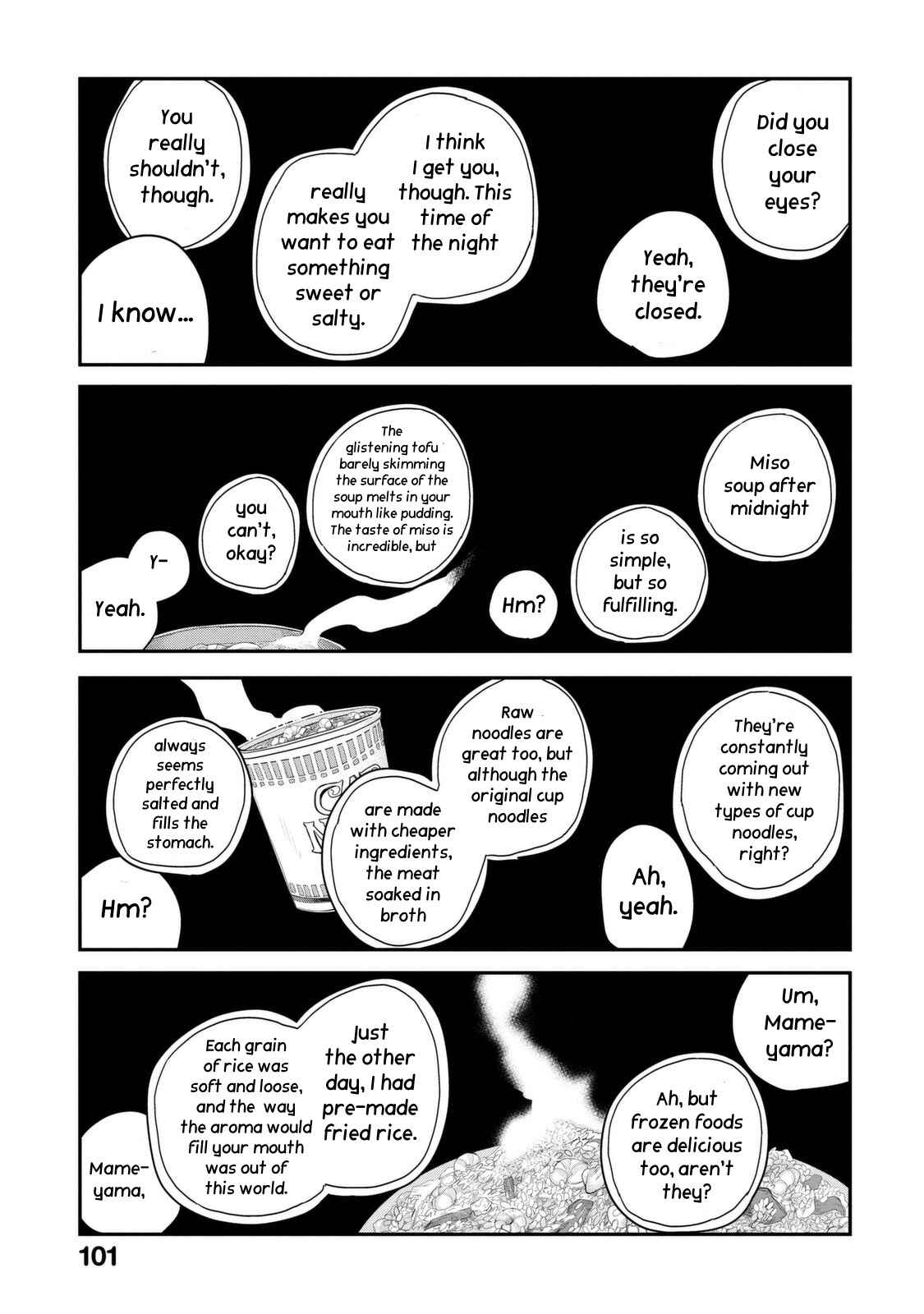 Page 8 Chapter 35 Maya-san no Yofukashi