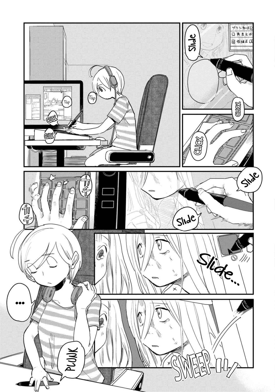 Page 4 Chapter 30 Maya-san no Yofukashi