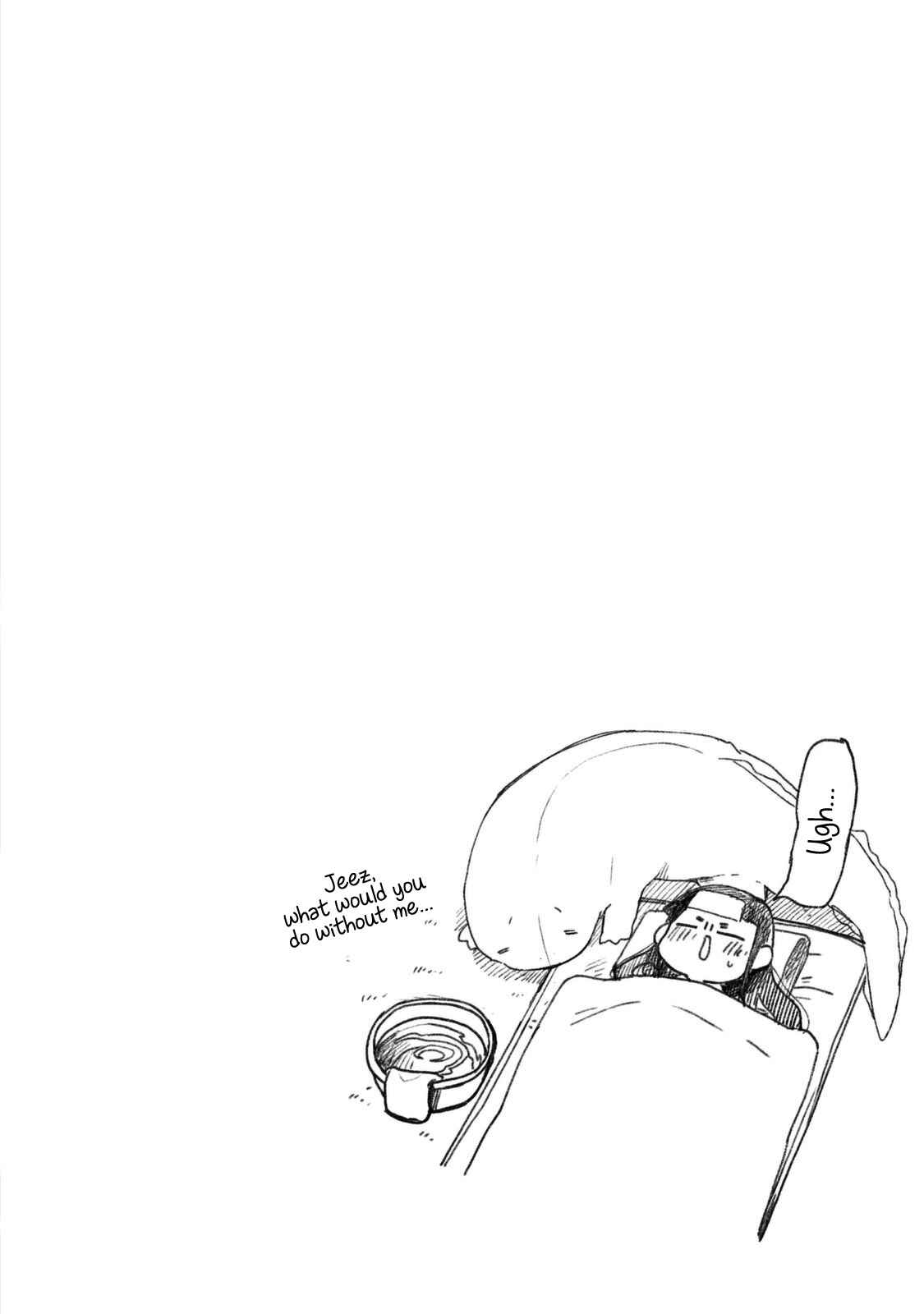 Page 9 Chapter 30 Maya-san no Yofukashi