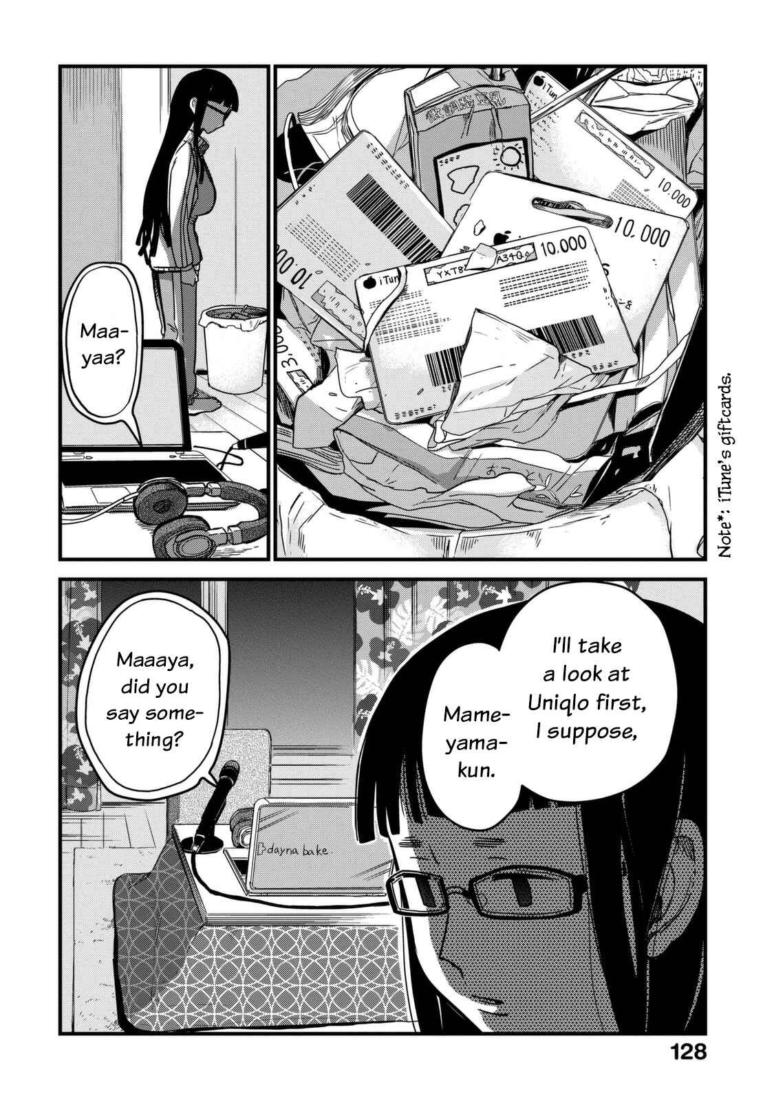 Page 11 Chapter 11 Maya-san no Yofukashi