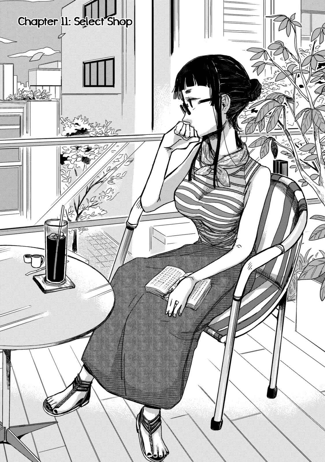 Page 2 Chapter 11 Maya-san no Yofukashi