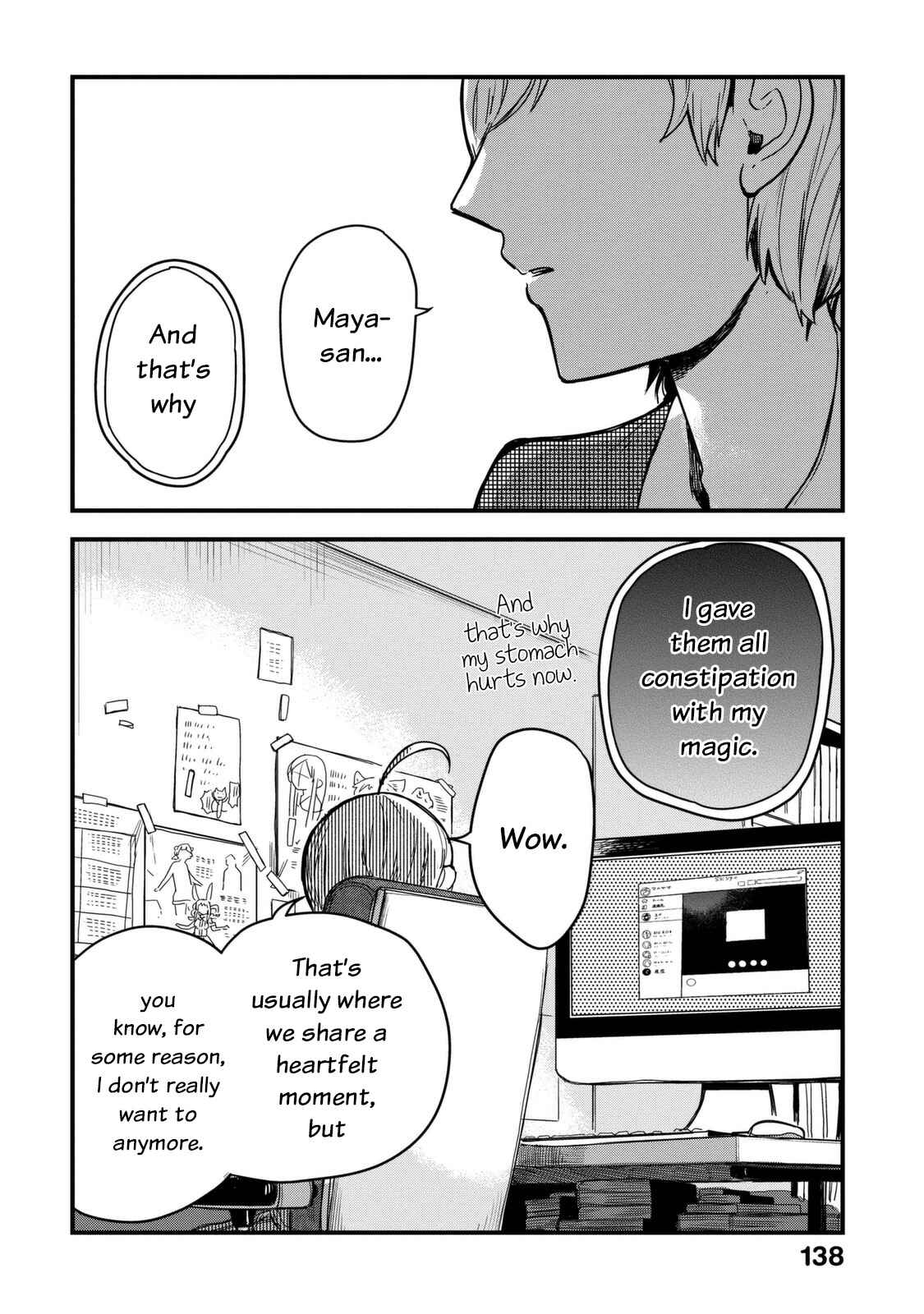 Page 11 Chapter 12 Maya-san no Yofukashi