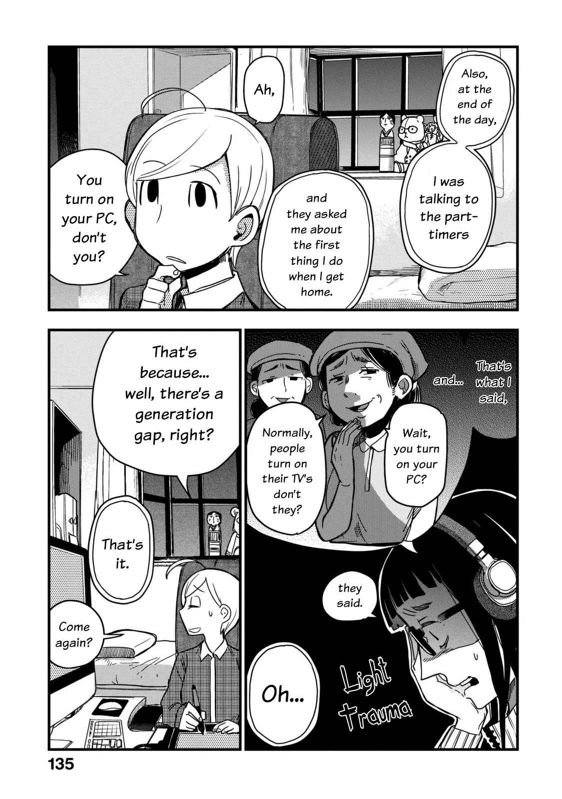 Page 8 Chapter 12 Maya-san no Yofukashi