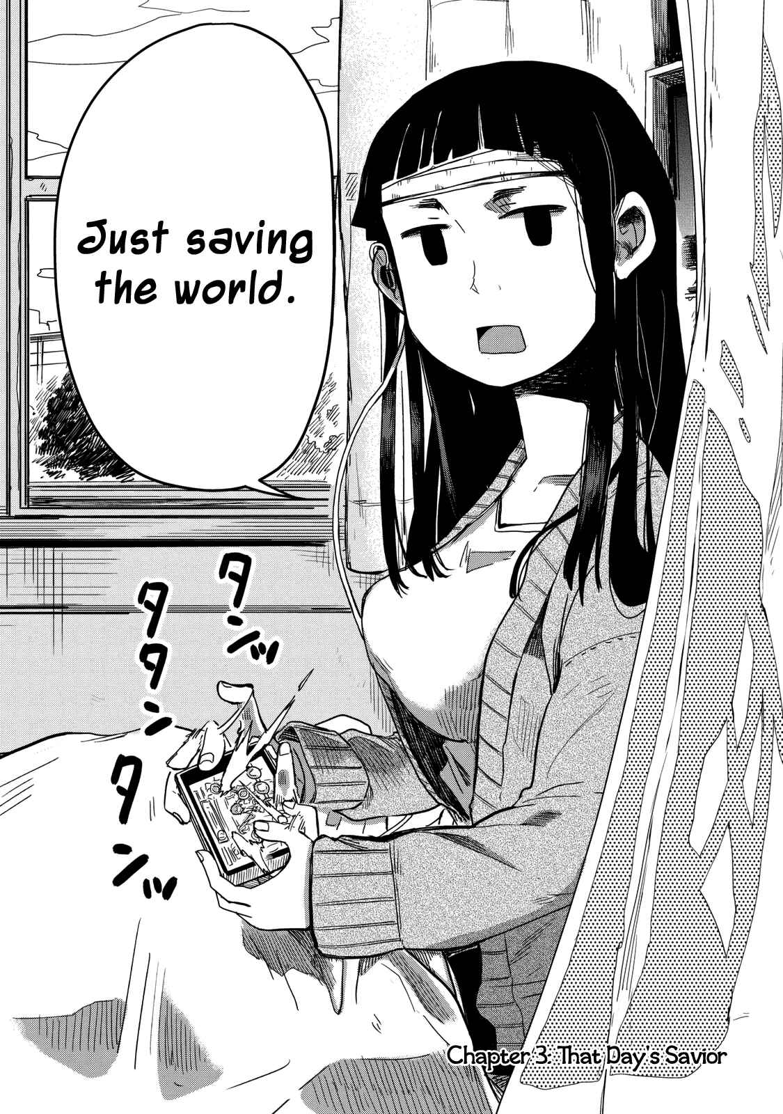 Page 2 Chapter 3 Maya-san no Yofukashi