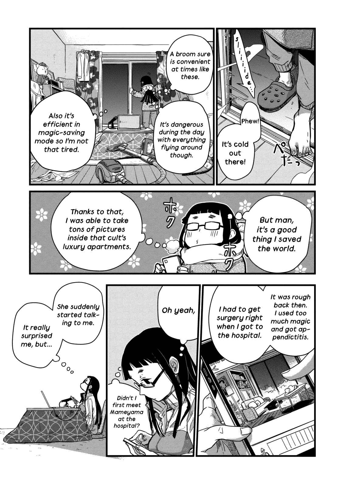 Page 7 Chapter 3 Maya-san no Yofukashi
