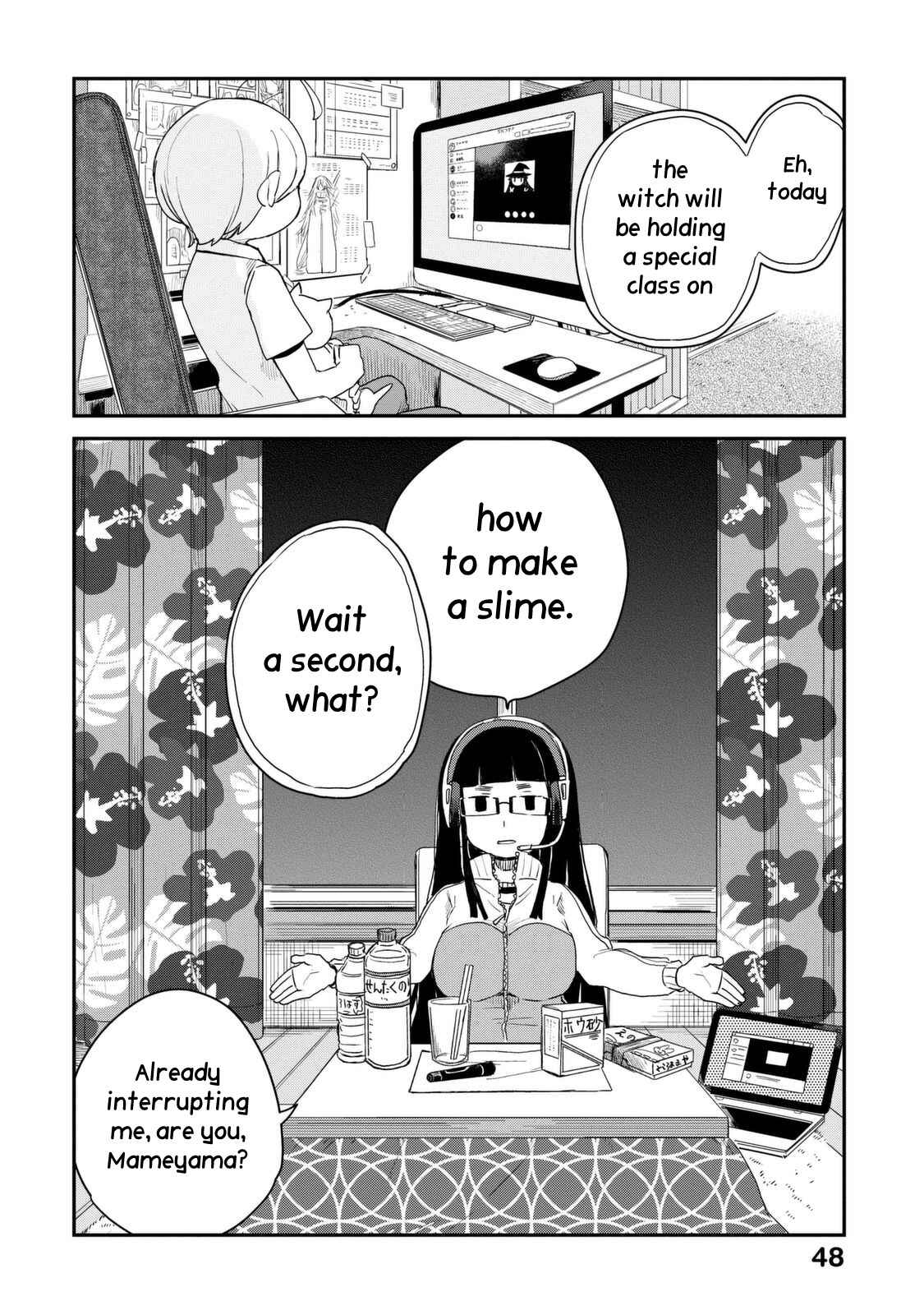 Page 3 Chapter 31 Maya-san no Yofukashi