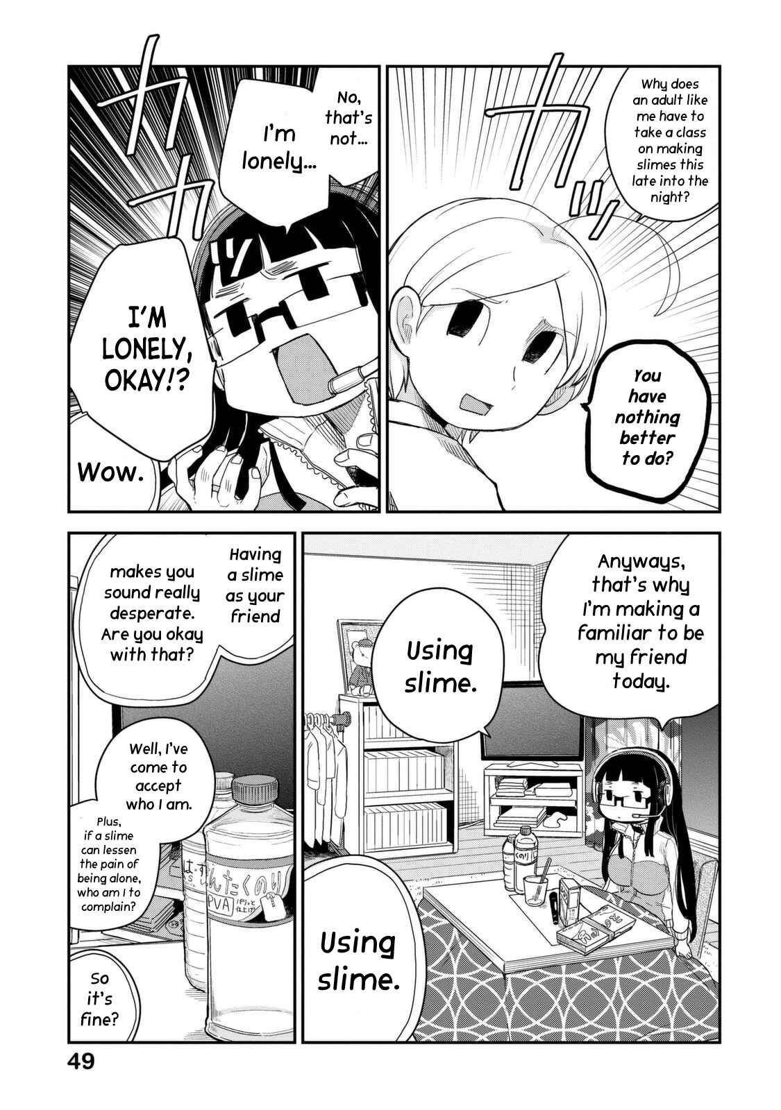 Page 4 Chapter 31 Maya-san no Yofukashi