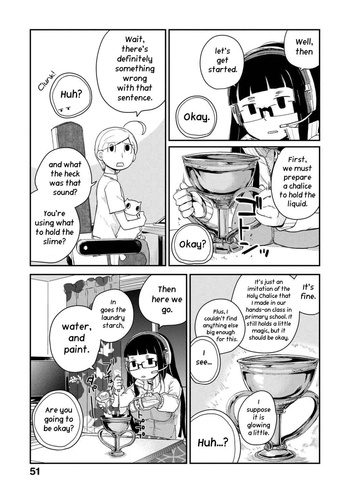 Page 6 Chapter 31 Maya-san no Yofukashi