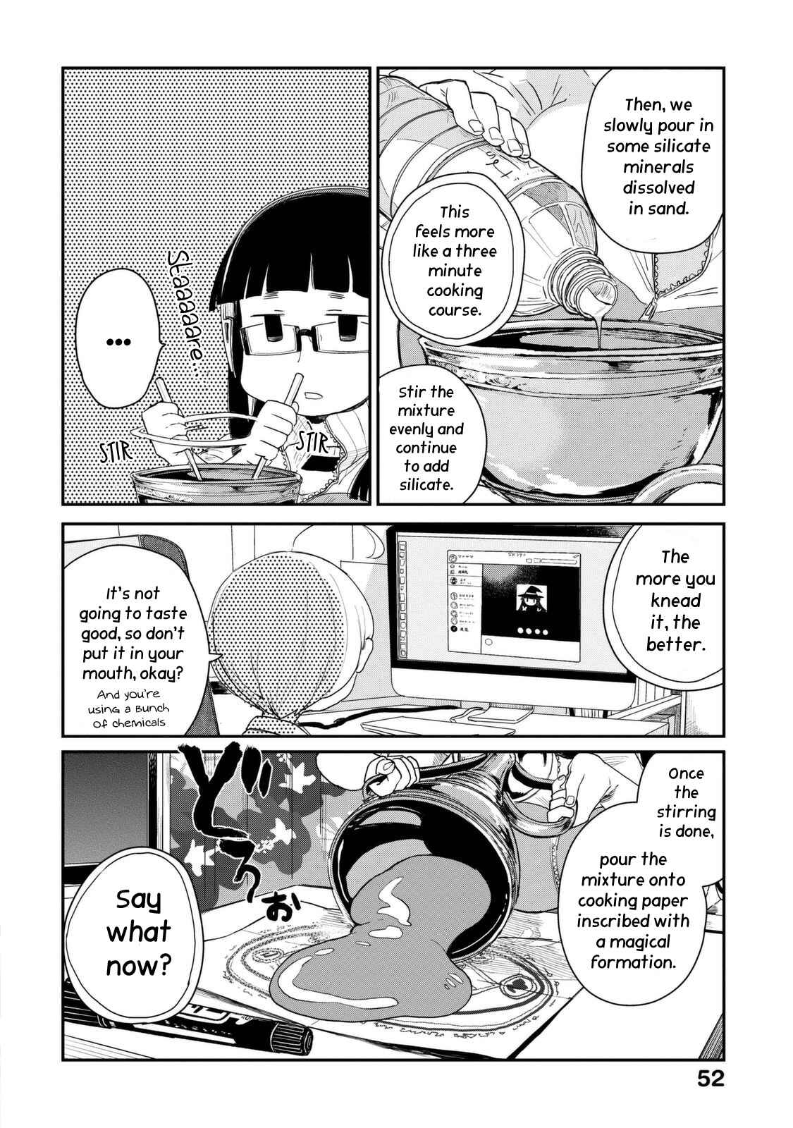 Page 7 Chapter 31 Maya-san no Yofukashi