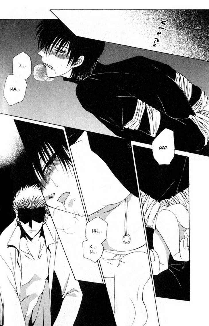 Page 10 Chapter 2 Aijin Ichiman Yen