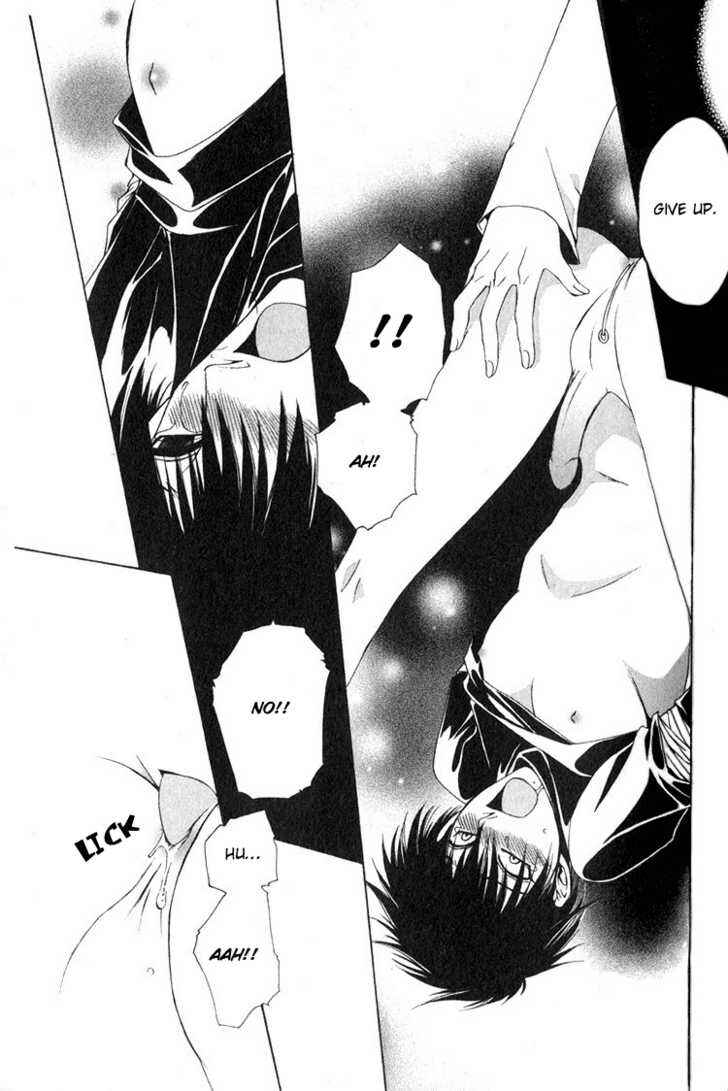 Page 15 Chapter 2 Aijin Ichiman Yen