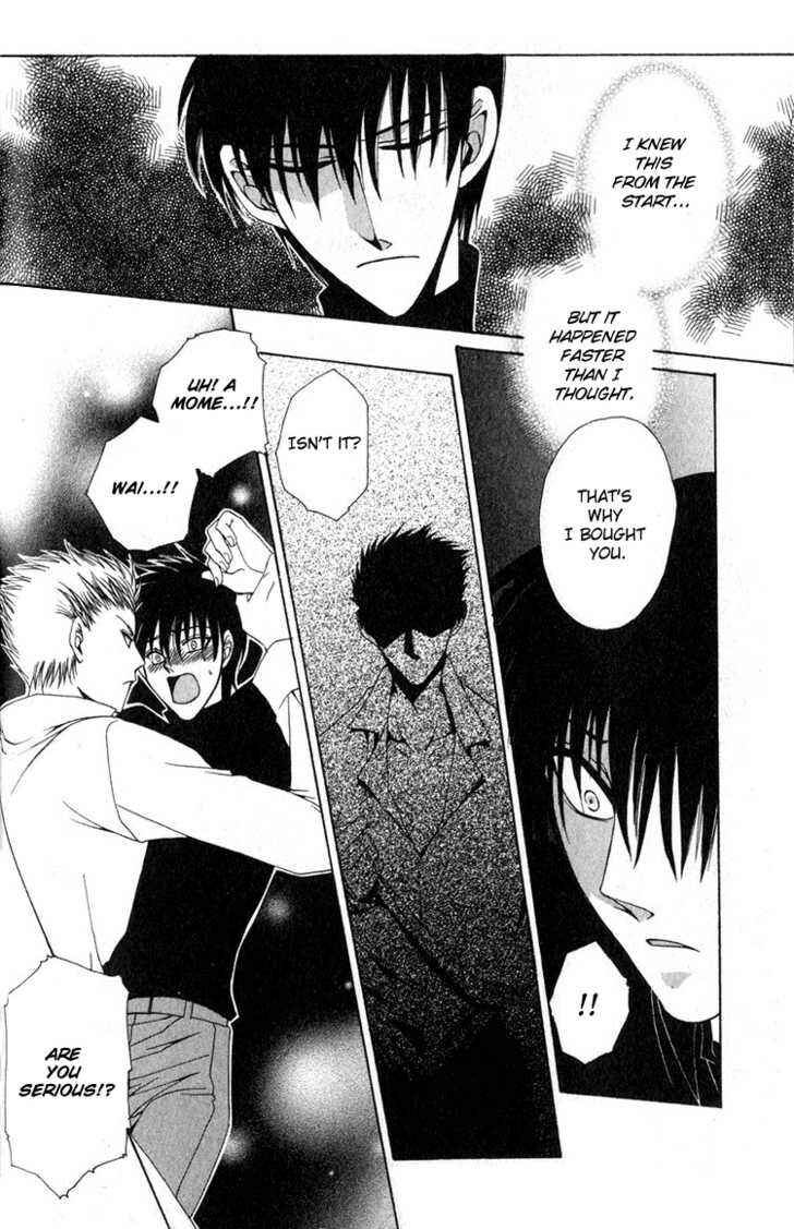 Page 8 Chapter 2 Aijin Ichiman Yen