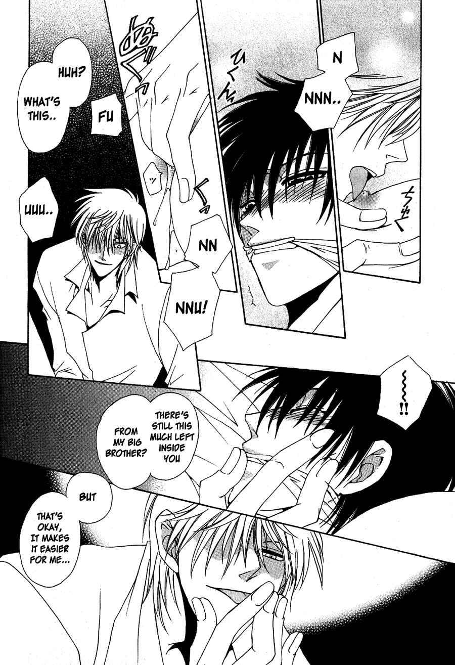 Page 11 Chapter 3 Aijin Ichiman Yen