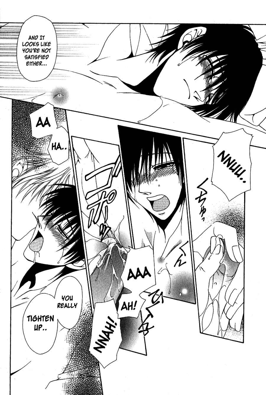 Page 15 Chapter 3 Aijin Ichiman Yen