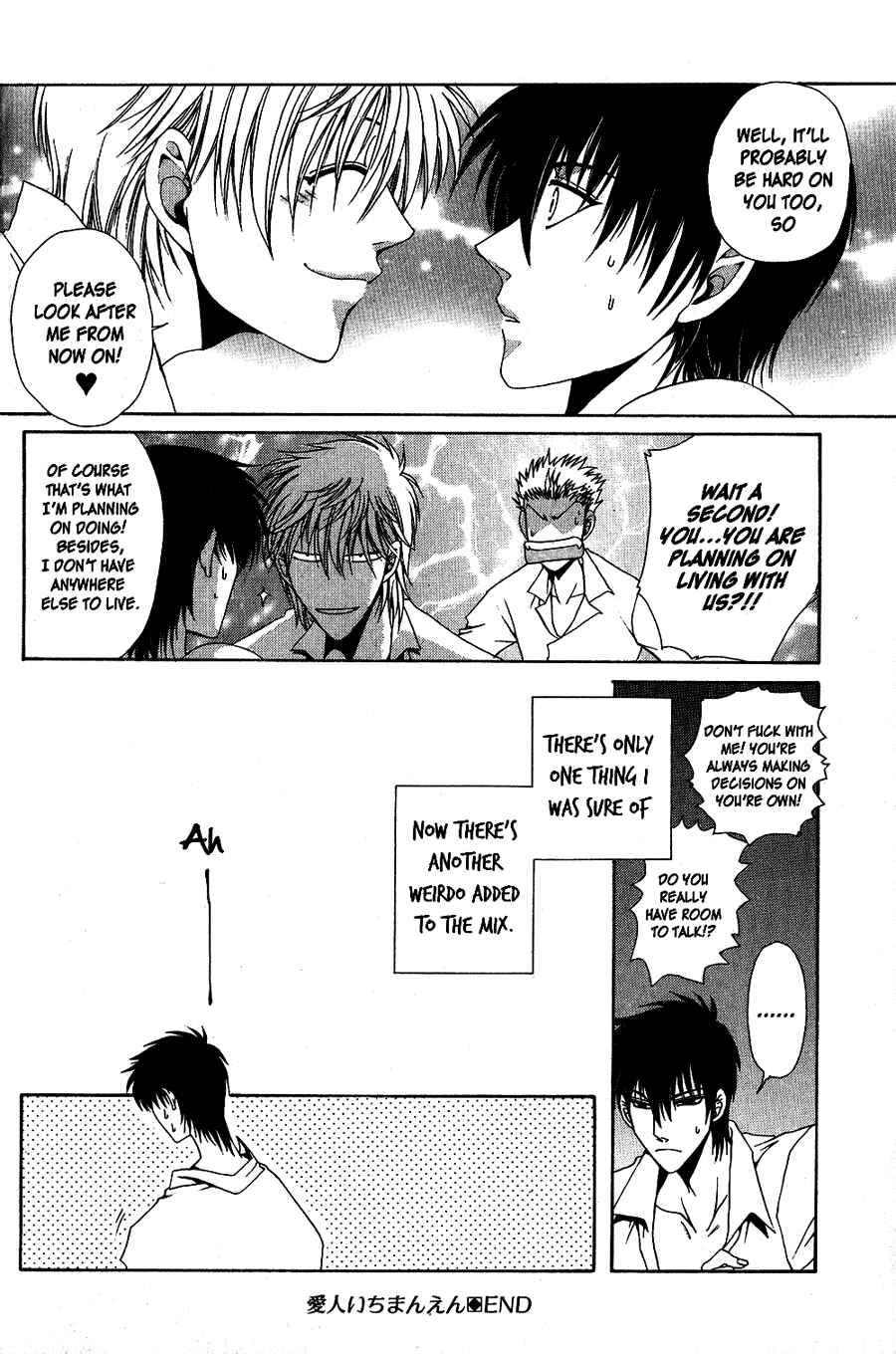 Page 25 Chapter 3 Aijin Ichiman Yen