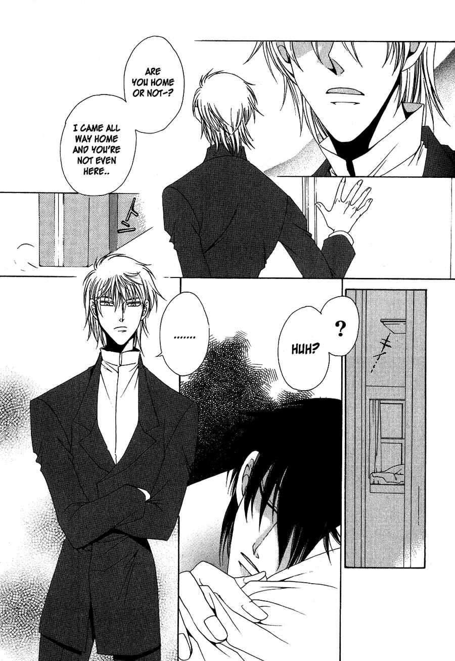 Page 6 Chapter 3 Aijin Ichiman Yen