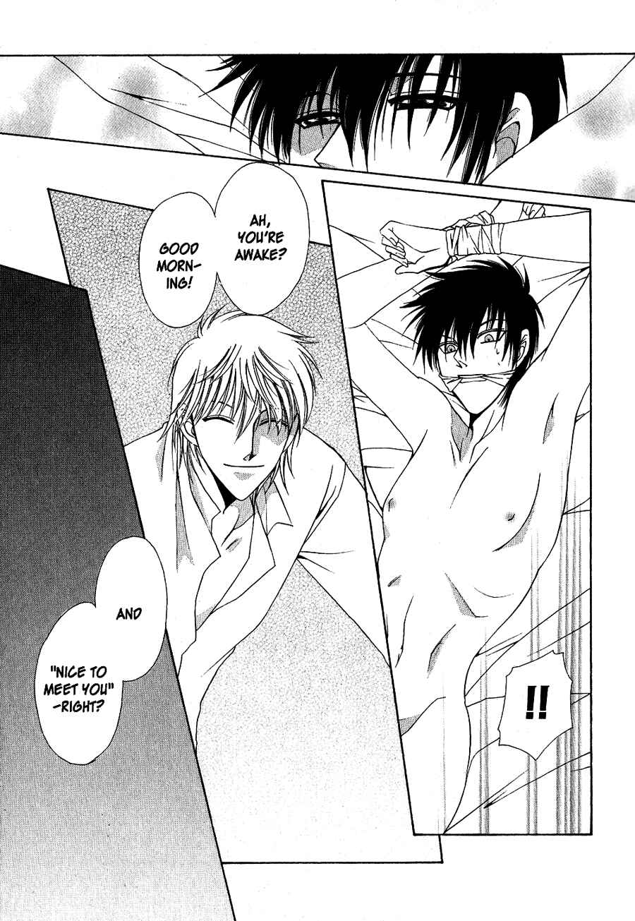 Page 8 Chapter 3 Aijin Ichiman Yen