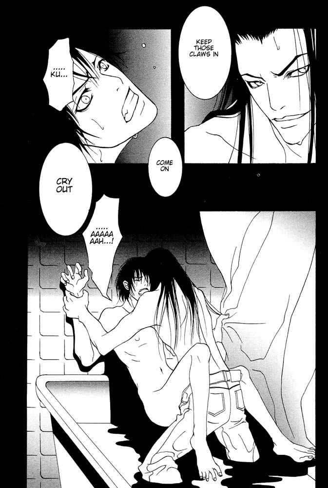 Page 10 Chapter 5 Kyouken Breeder