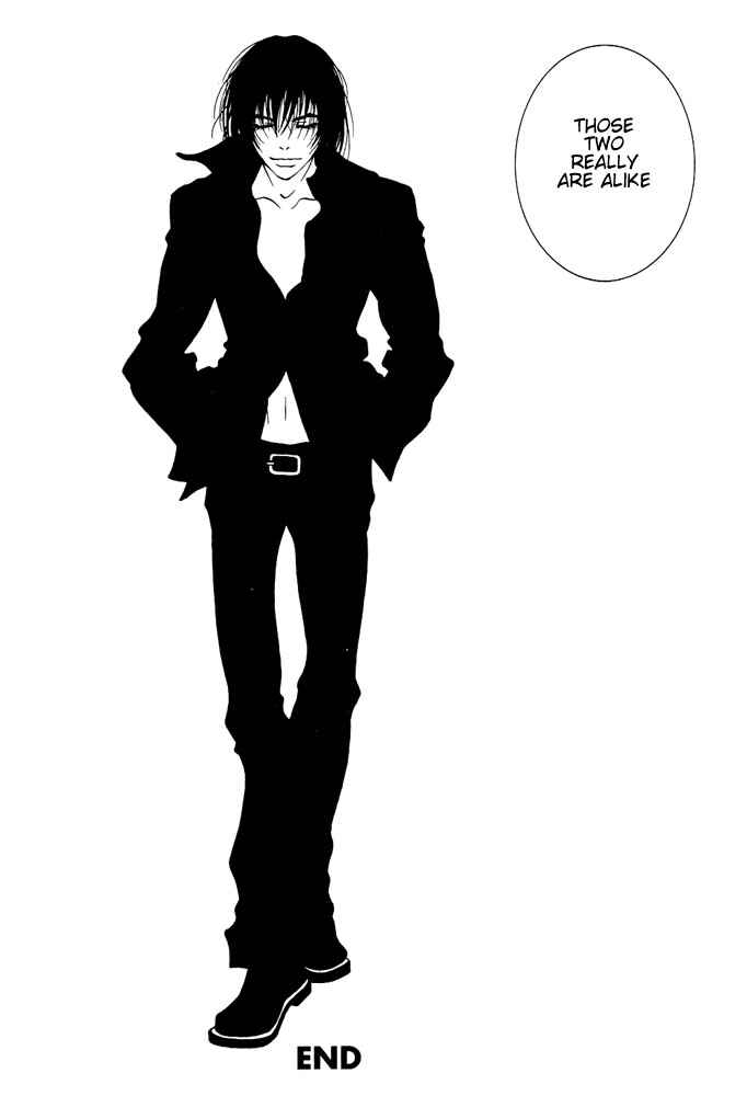 Page 13 Chapter 5 Kyouken Breeder