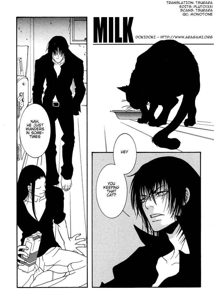 Page 2 Chapter 5 Kyouken Breeder