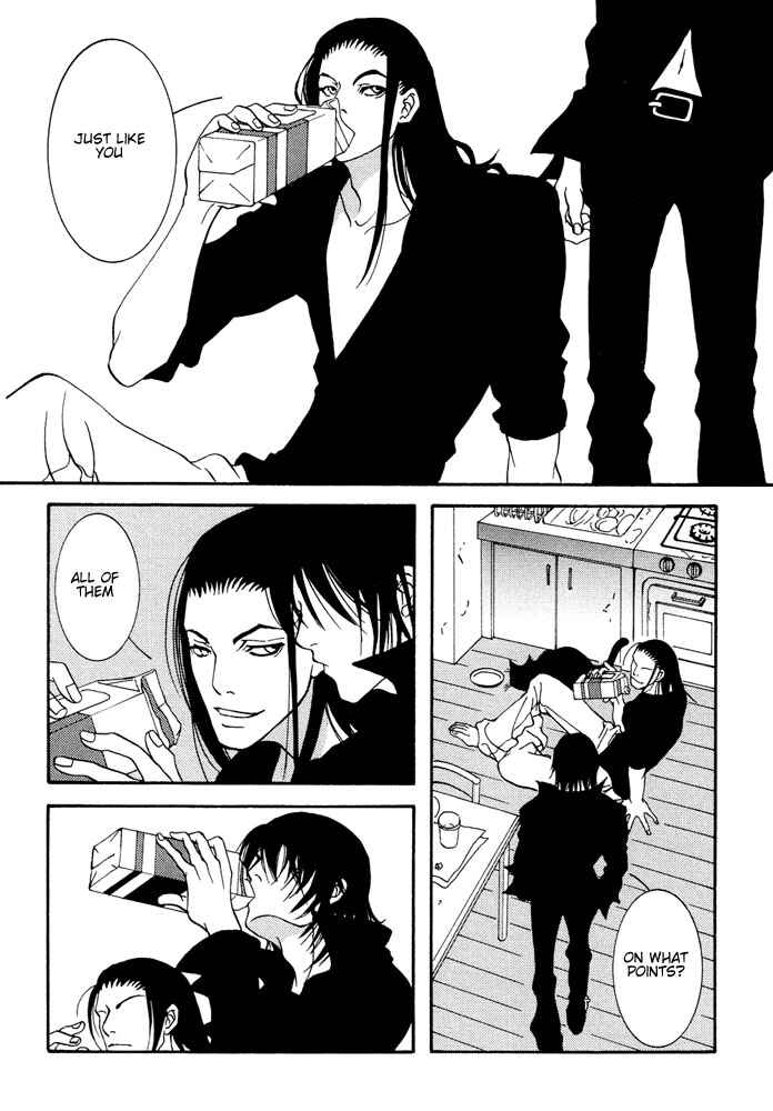 Page 3 Chapter 5 Kyouken Breeder