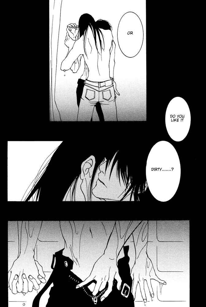Page 7 Chapter 5 Kyouken Breeder