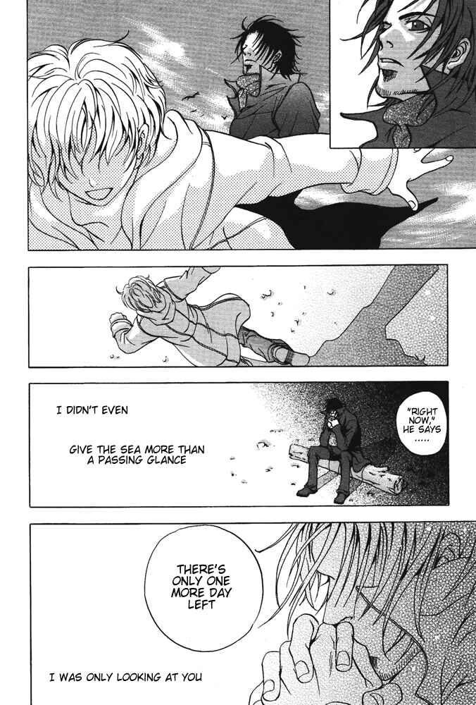 Page 14 Chapter 7 Kyouken Breeder