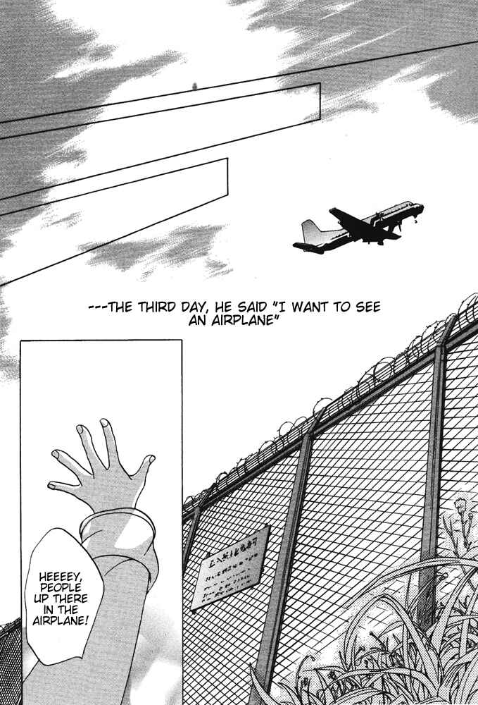 Page 16 Chapter 7 Kyouken Breeder