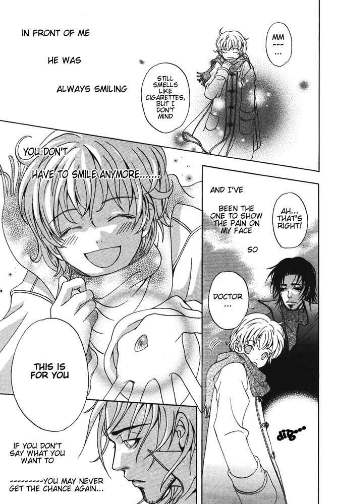 Page 19 Chapter 7 Kyouken Breeder