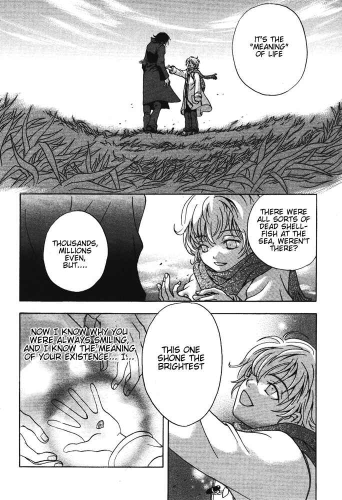 Page 20 Chapter 7 Kyouken Breeder