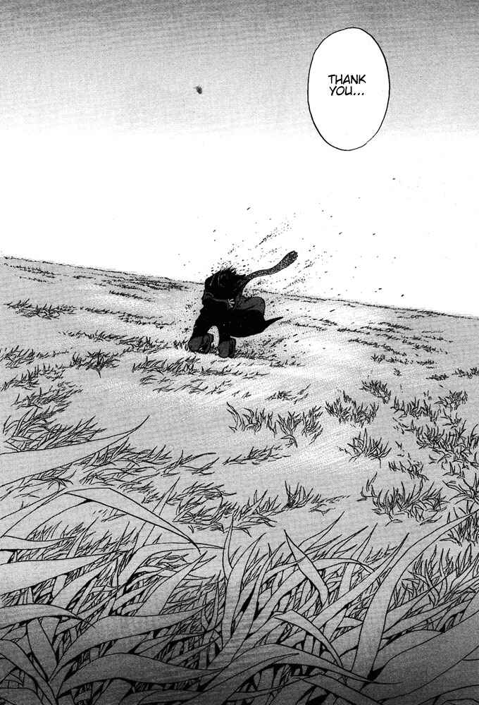 Page 22 Chapter 7 Kyouken Breeder