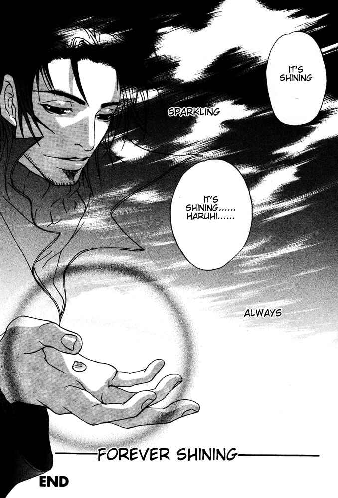 Page 24 Chapter 7 Kyouken Breeder