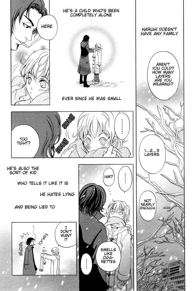 Page 3 Chapter 7 Kyouken Breeder