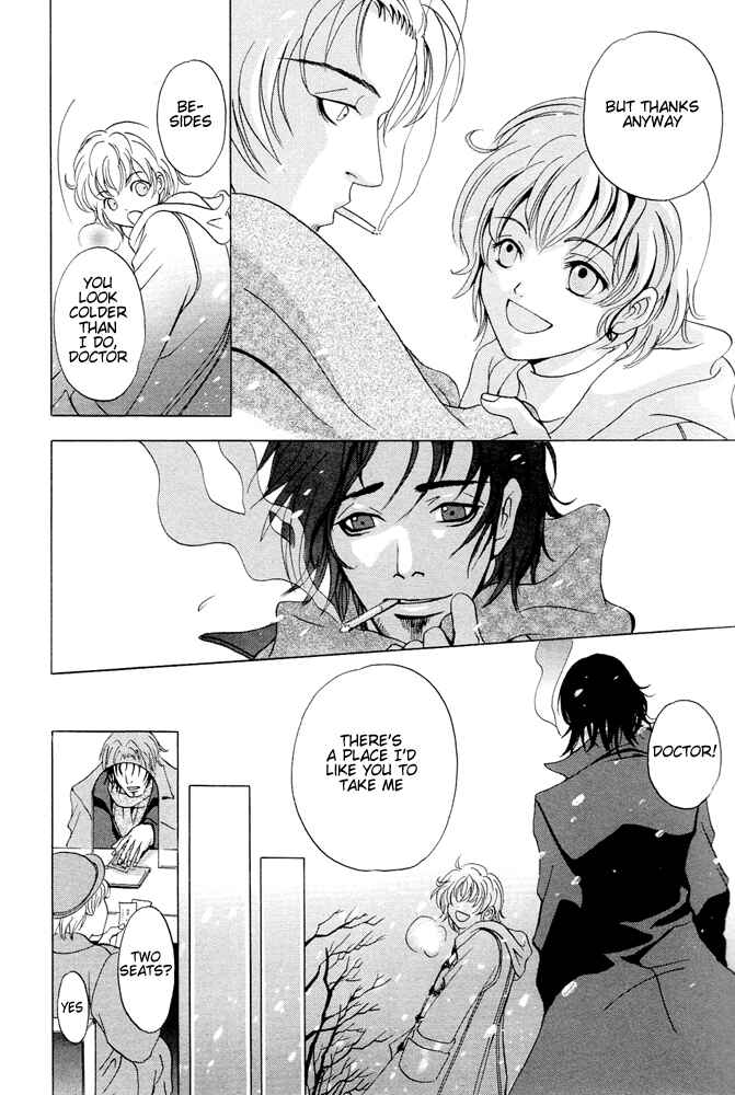 Page 4 Chapter 7 Kyouken Breeder