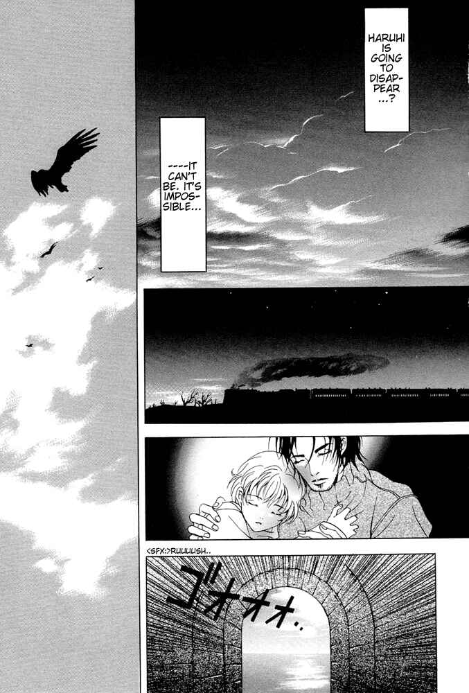 Page 9 Chapter 7 Kyouken Breeder
