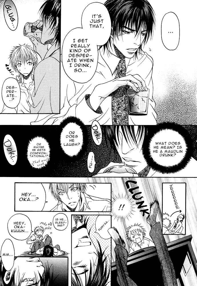 Page 11 Chapter 2 Kyouken Breeder