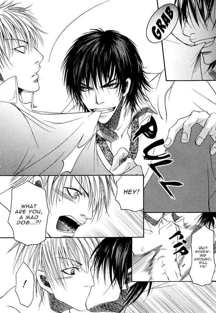 Page 16 Chapter 2 Kyouken Breeder
