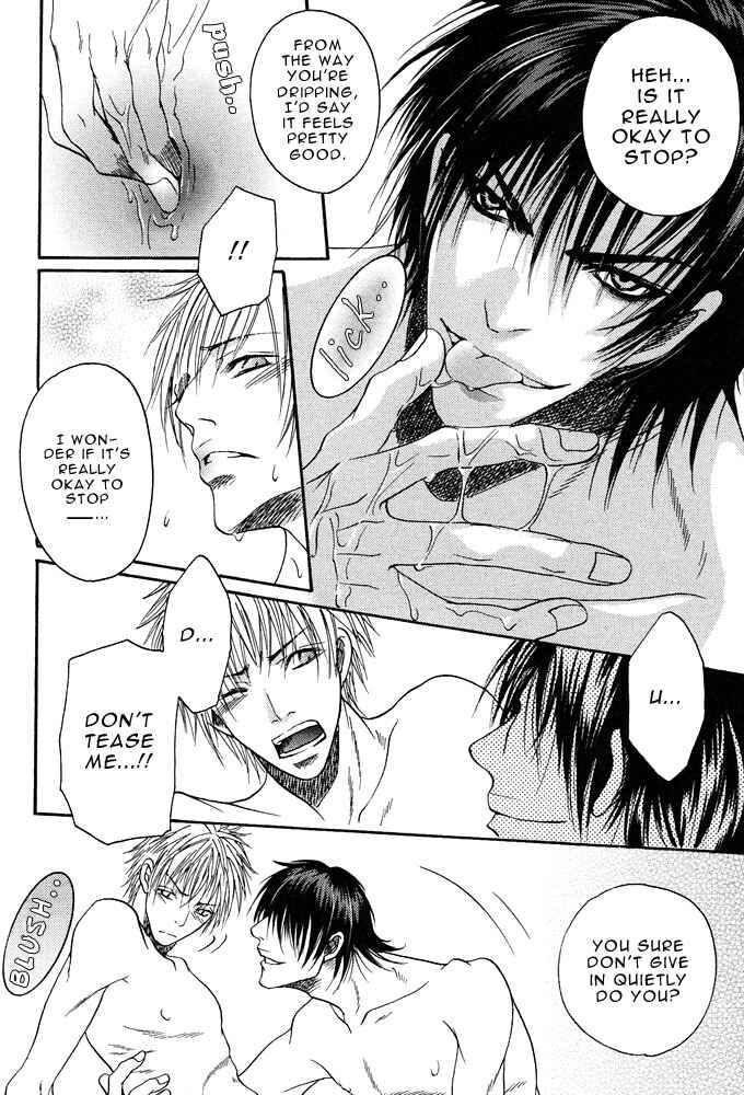 Page 18 Chapter 2 Kyouken Breeder